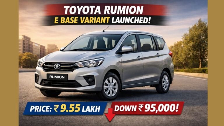 Toyota Rumion E Base Variant Launches at Rs 9.55 Lakh, Down Rs 95K